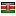 akoscoast.com server is located in Kenya